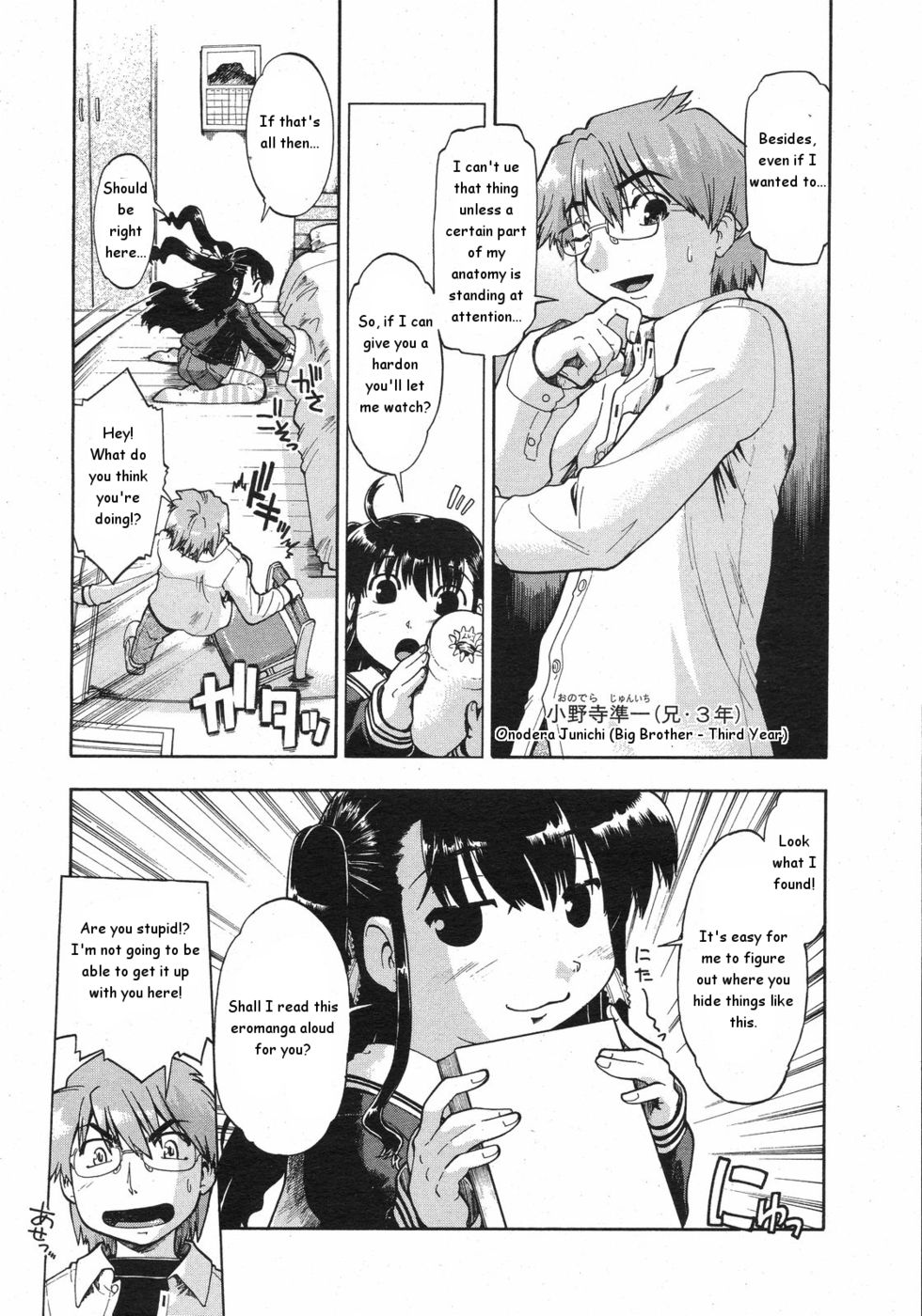 Hentai Manga Comic-Sishole revolution-Read-4